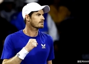 爱游戏APP-澳网鏖战ATP总决赛，穆雷统治全场