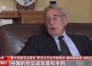 AYXapp下载-罗马完胜德国，奥利维耶关键制胜