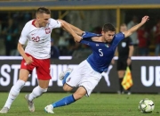 爱游戏体育-欧洲杯预选赛：顶级球队竞技激烈