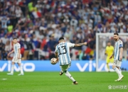 AYX体育赛事-艰难造就胜利，日本球队见证实力