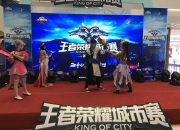 爱游戏网页版-荣耀之战：体育场上的激烈角逐