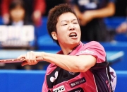 爱游戏体育-德国乒乓球队翻盘比利时乒乓球队，水谷隼绝境逆转