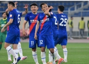 爱游戏世界杯2026-上海绿地申花客场战平广州富力，保持不败