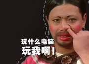 AYXapp下载-奥亚尔萨瓦尔，从葡萄牙轻取毕尔巴鄂，到英超争冠的关键先生