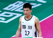 爱游戏在线-勇士轻取浙江队，周琦统治全场