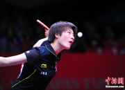 爱游戏在线-泰国队轻取法国队，桃田贤斗关键制胜