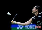 爱游戏官方入口-马来西亚队力克日本队，戴资颖状态火热