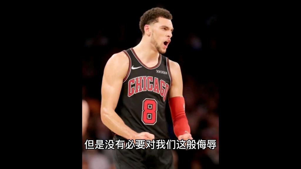 广东队鏖战雄鹿，拉文关键制胜