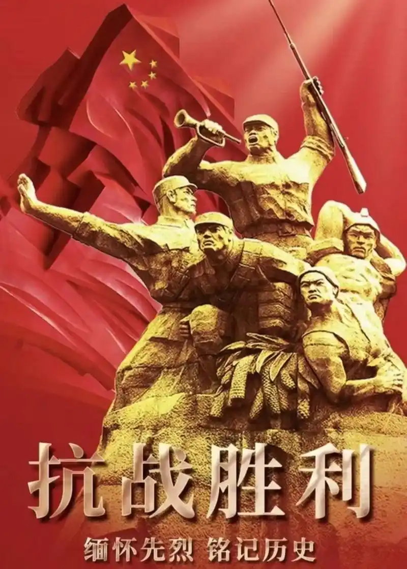 艰难造就胜利，日本球队见证实力