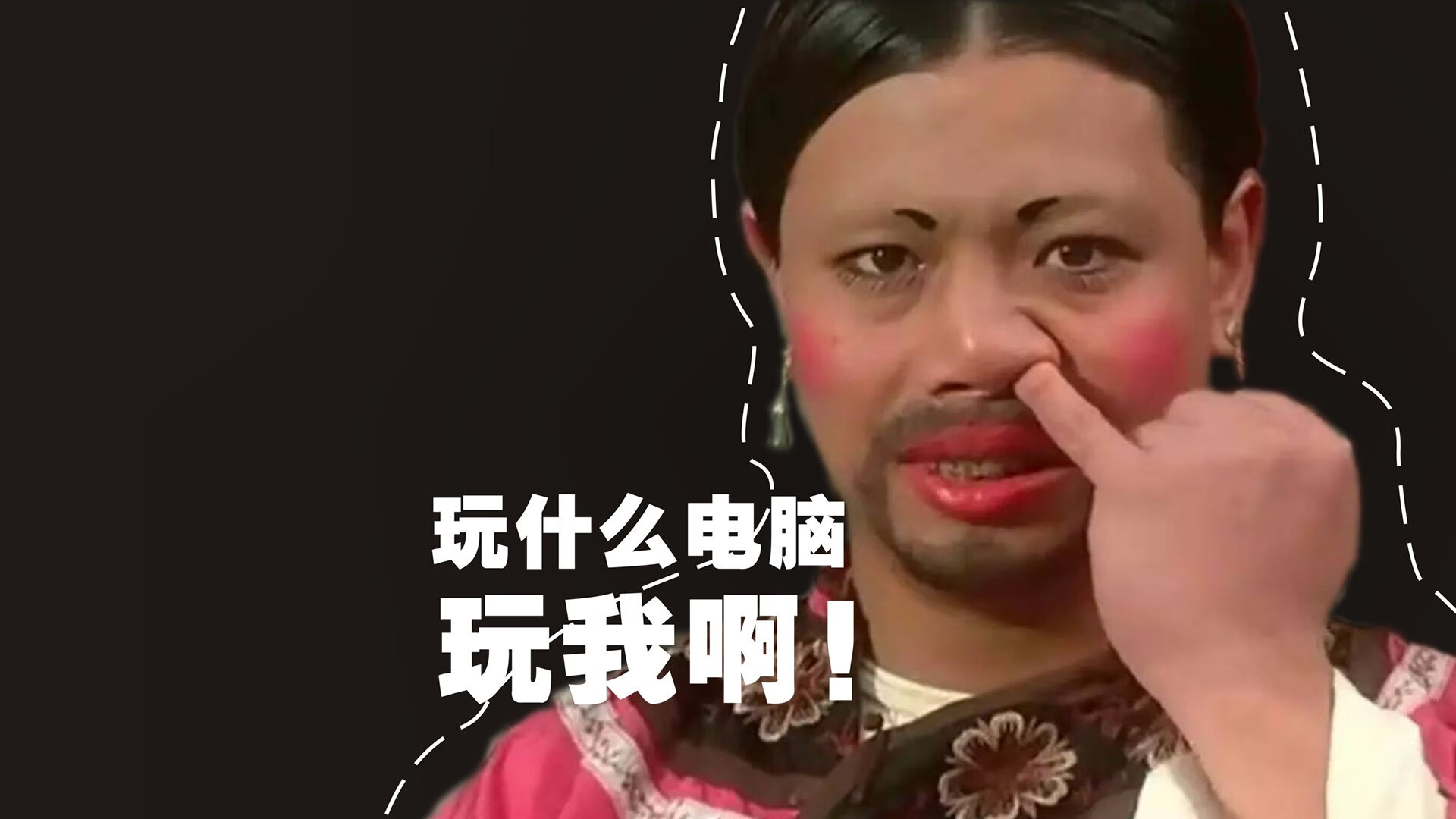 奥亚尔萨瓦尔，从葡萄牙轻取毕尔巴鄂，到英超争冠的关键先生